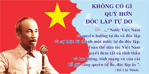 Khanh Bổn Giai Nhân Gallery 1