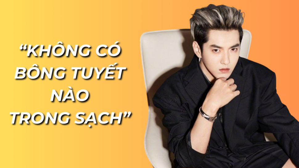 Không một bông tuyết nào trong sạch Gallery 1