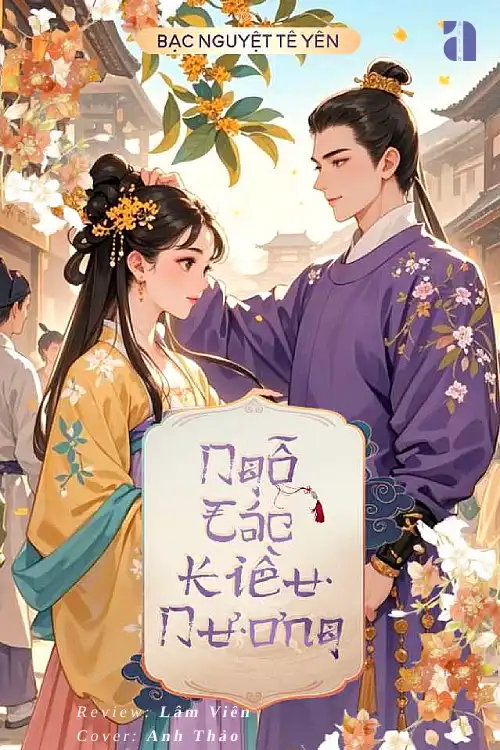 Ngỗ Tác Kiều Nương Gallery 1