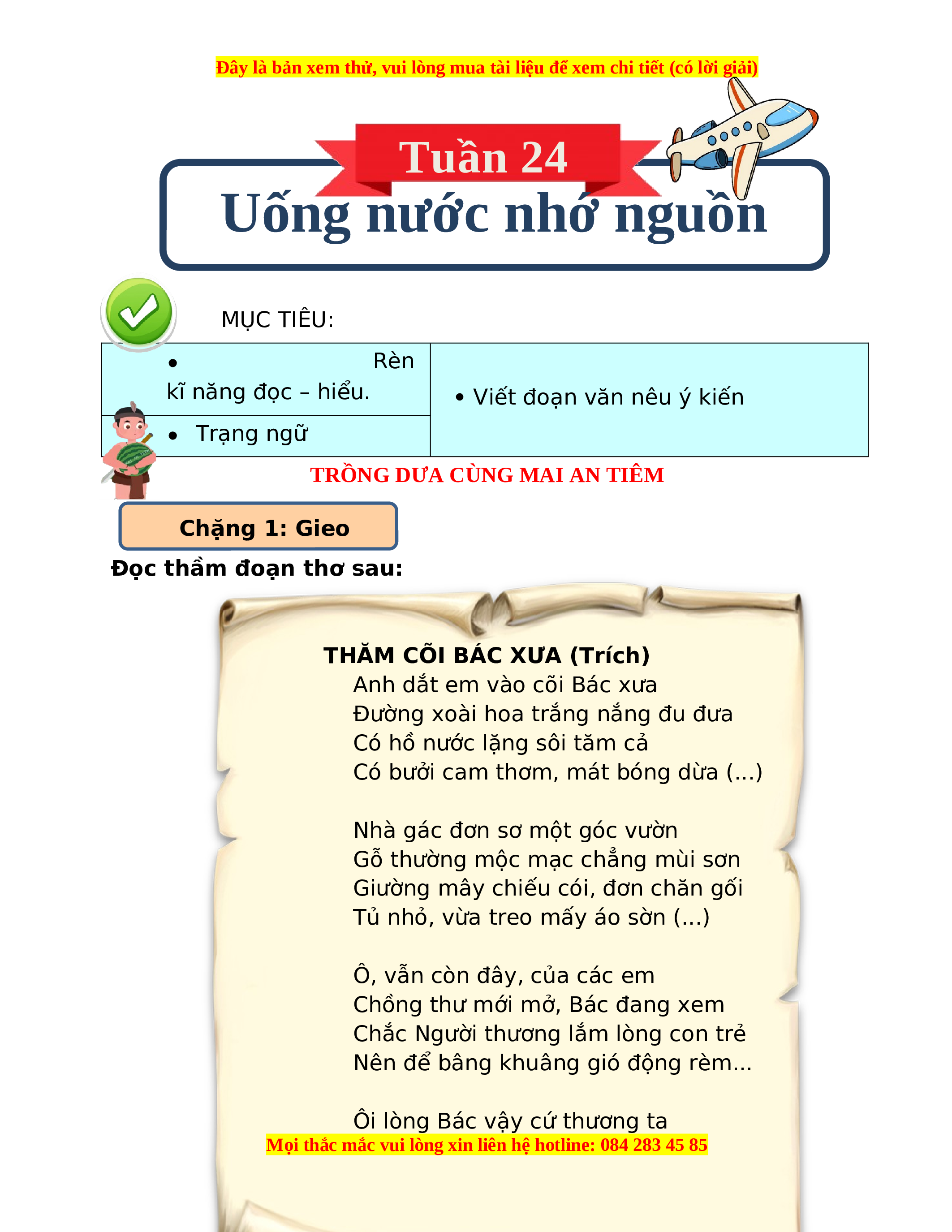 Phiếu Bài Tập Tiếng Việt: Lời Giải, Tài Liệu Và Mẹo Làm Bài Gallery 2
