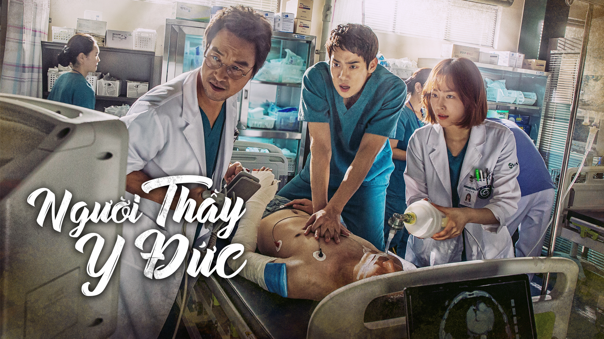 Người Thầy Y Đức Vietsub: Xem Online, Tải Xuống Full HD Gallery 1