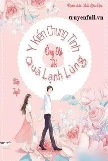 Ông xã tôi quá lạnh lùng, phải làm sao? Gallery 1