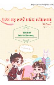 Tôi bị quỷ bám càng Gallery 1