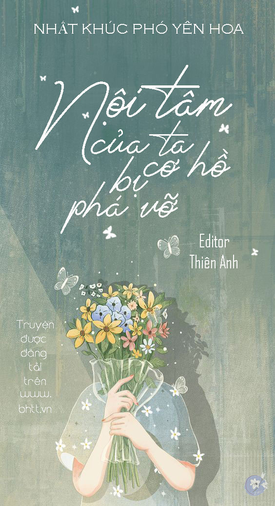 Nội tâm của ta cơ hồ bị phá vỡ Gallery 1