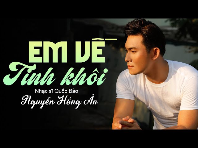 Bờ Vai Ơi Đừng Quá Nghiêng Nghiêng Gallery 1