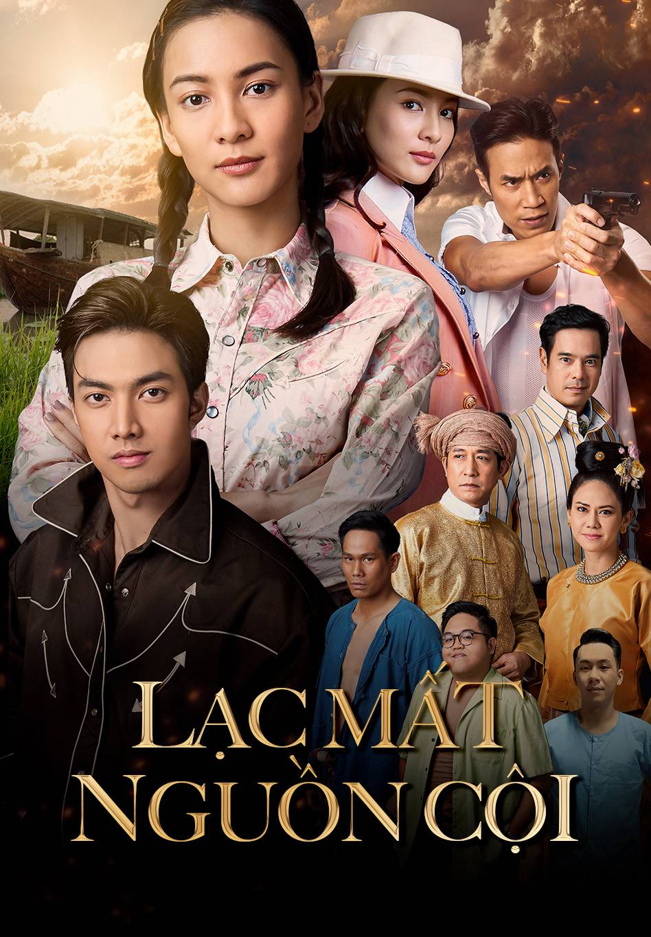 Lạc mất nguồn cội Gallery 1