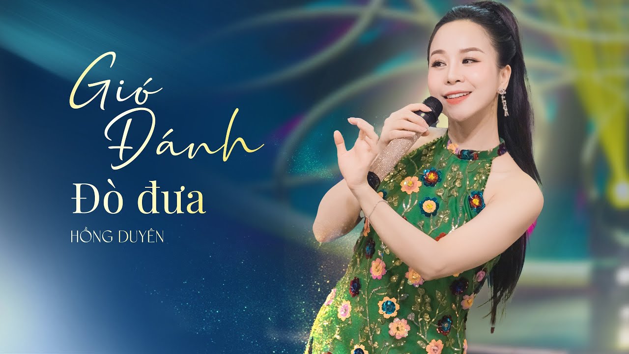 Gió Đánh Đò Đưa Lời Gallery 1