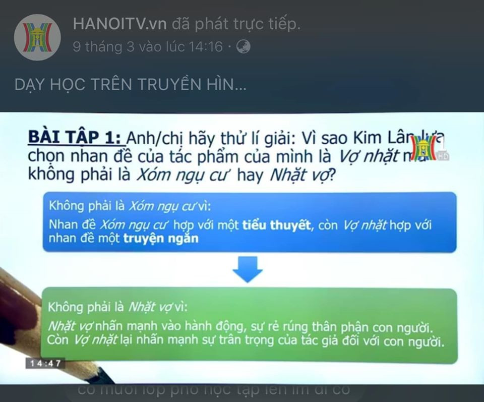 Rẻ Rúng Là Gì? Gallery 1