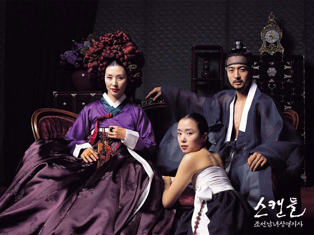 Nỗi Ô Nhục Nhà Họ Cho Gallery 1