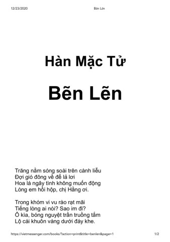 Bẽn lẽn là gì? Gallery 2