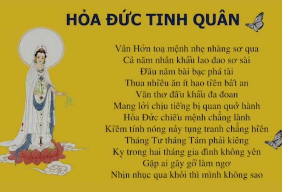 Sao Vân Hớn Nữ Là Gì? Tìm Hiểu Về Sao Vân Hớn Ở Phụ Nữ Gallery 1