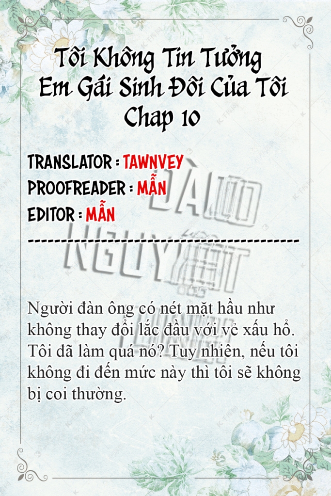 Tôi không tin tưởng cô em gái song sinh của mình Gallery 1