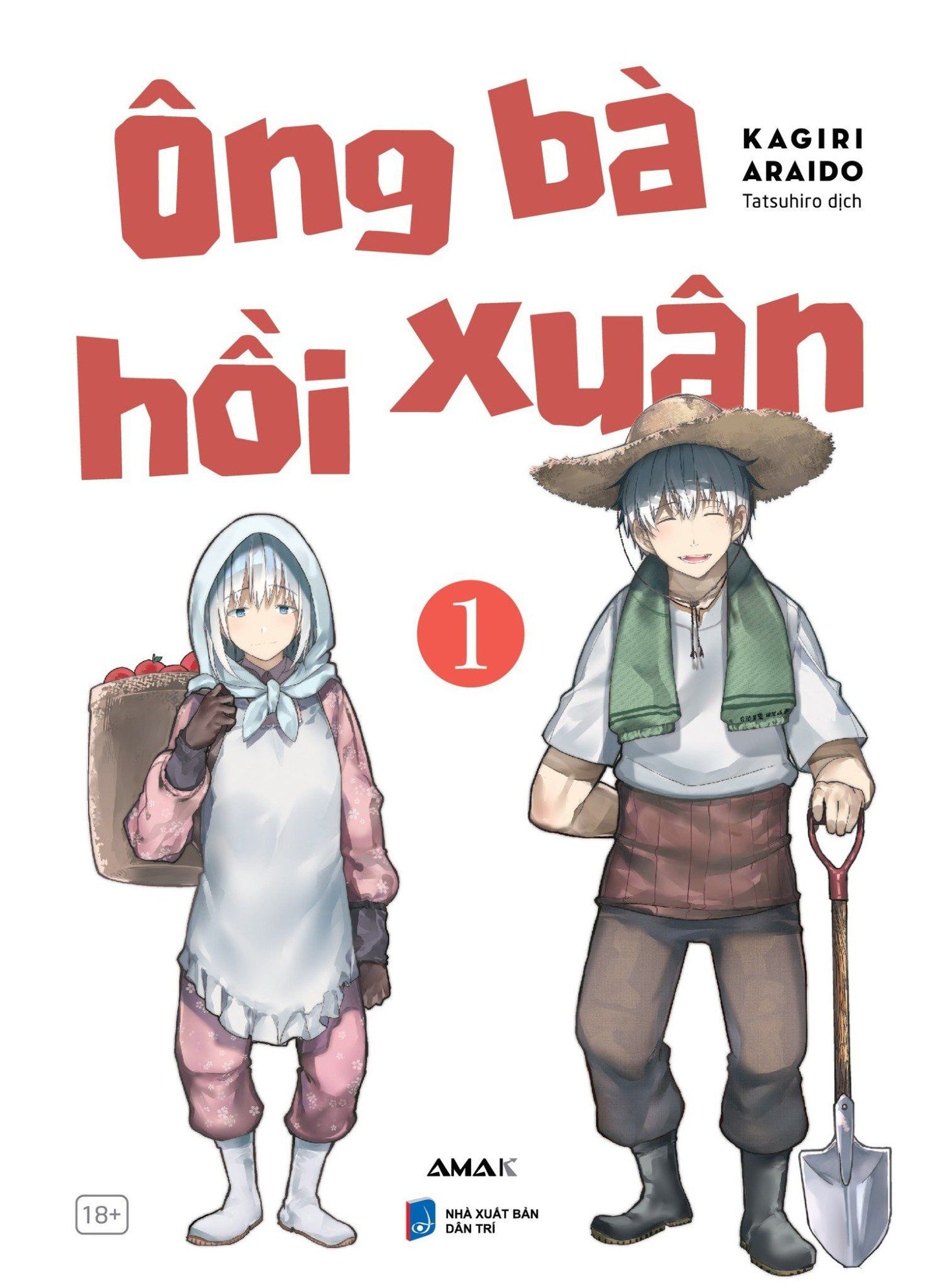 Ông Bà Hồi Xuân: Hiện Tượng, Nguyên Nhân và Cách Chăm Sóc Gallery 1