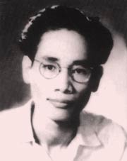 Nguyễn Tuân