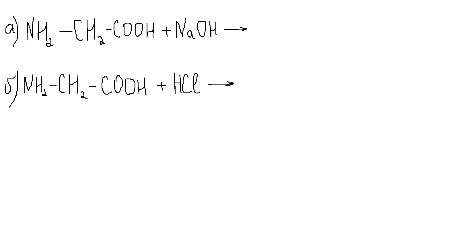 Phản ứng giữa NH2CH2COOH và HCl