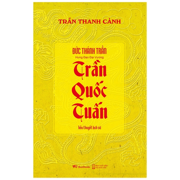 Nhà sách Trần Quốc Tuấn - Địa điểm mua sách uy tín tại [Địa điểm cụ thể] Gallery 2