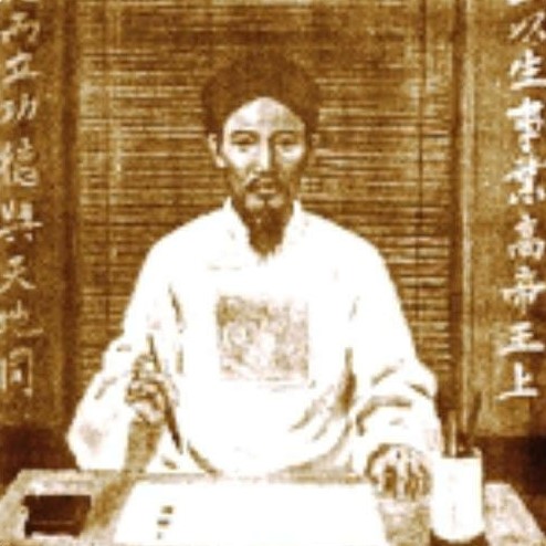 Nhà thơ Cao Bá Quát - Thiên tài lỗi lạc, số phận bi thương