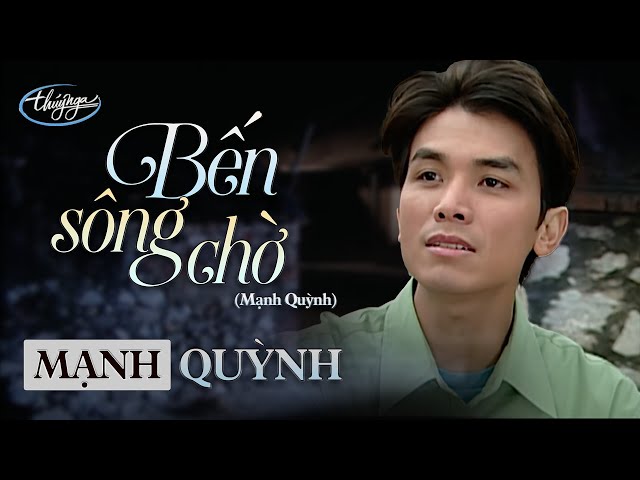 Nhạc Bến Sông Chờ