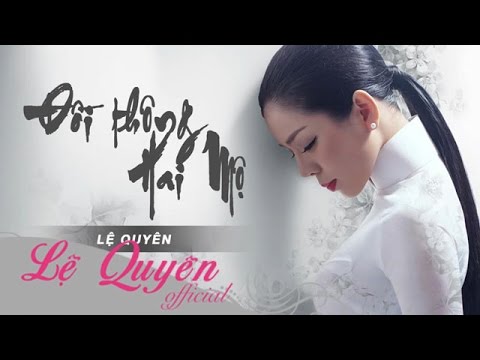 Nhạc Đồi Thông Hai Mộ