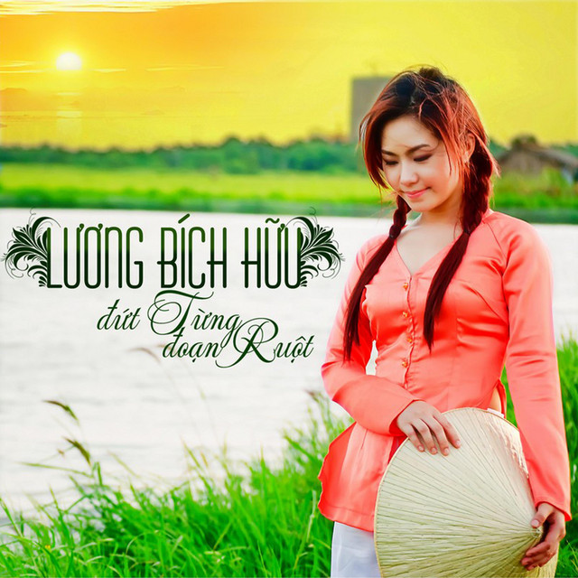 Nhạc đứt từng đoạn ruột là gì? Gallery 2