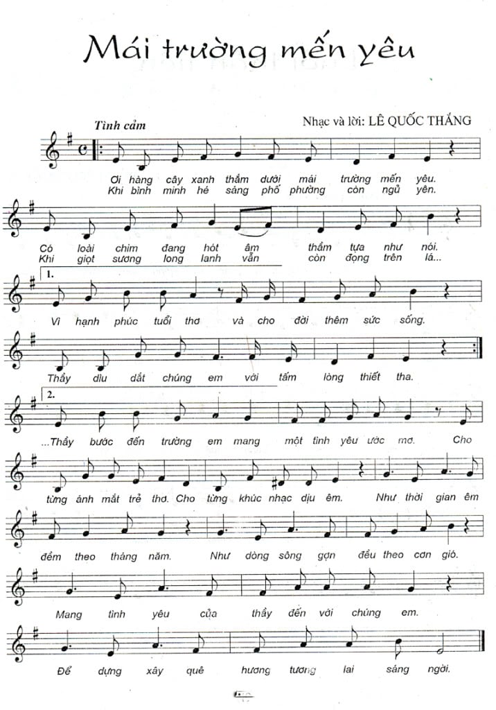 Nhạc Mái Trường Mến Yêu
