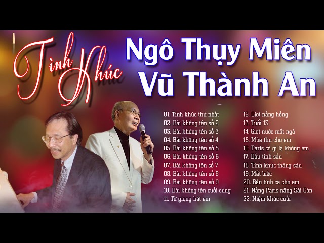 Nhạc Vũ Thành An Ngô Thụy Miên