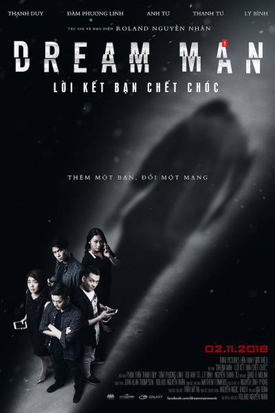 Lời Kết Bạn Chết Chóc: Bí Ẩn Đằng Sau Những Lời Mời Kết Bạn Nguy Hiểm Gallery 1