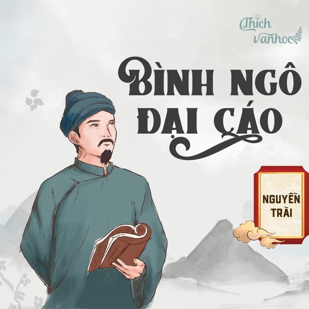 Một số nhận định về Nguyễn Trãi Gallery 2