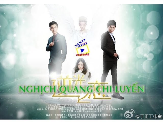 Nghịch Quang Chi Luyến Gallery 2