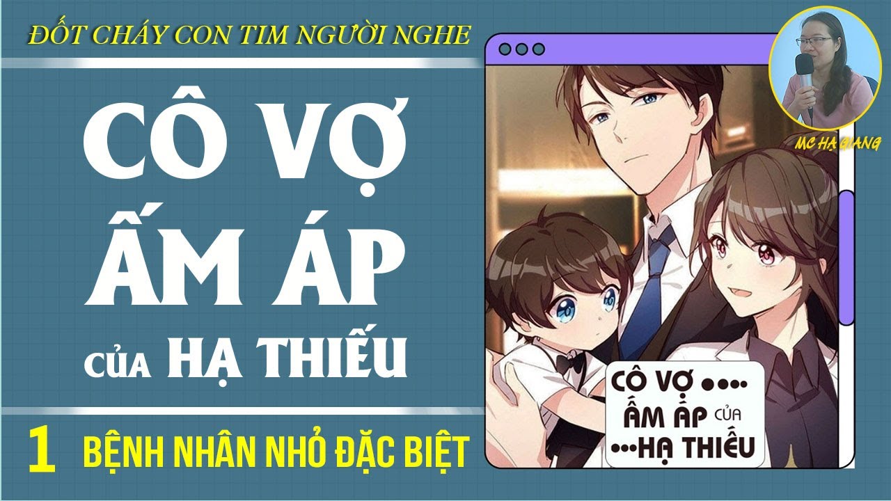 Truyện Tranh Cô Vợ Ấm Áp Của Hạ Thiếu Gallery 2