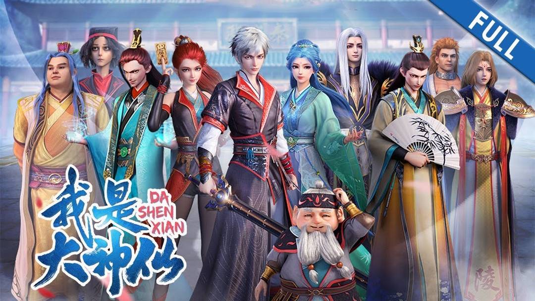 Ta Là Đại Thần Tiên Truyện Chữ Gallery 2