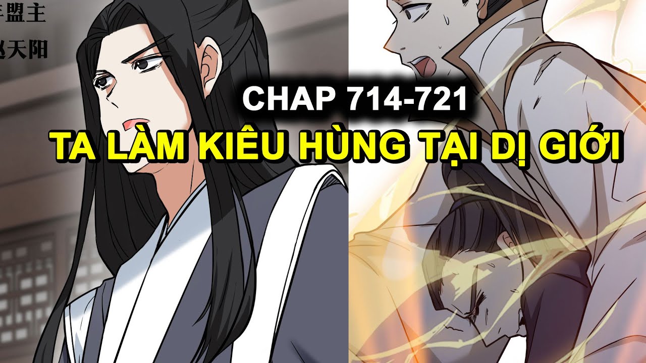 Ta Xưng Kiêu Hùng Tại Dị Giới Gallery 2