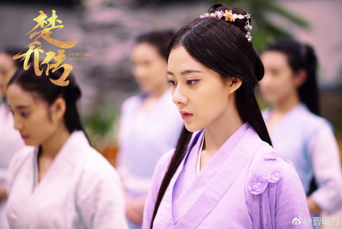 Miêu Miêu Sở Kiều Truyện: Câu Chuyện Tình Yêu Đầy Bi Kịch và Cảm Động Gallery 2