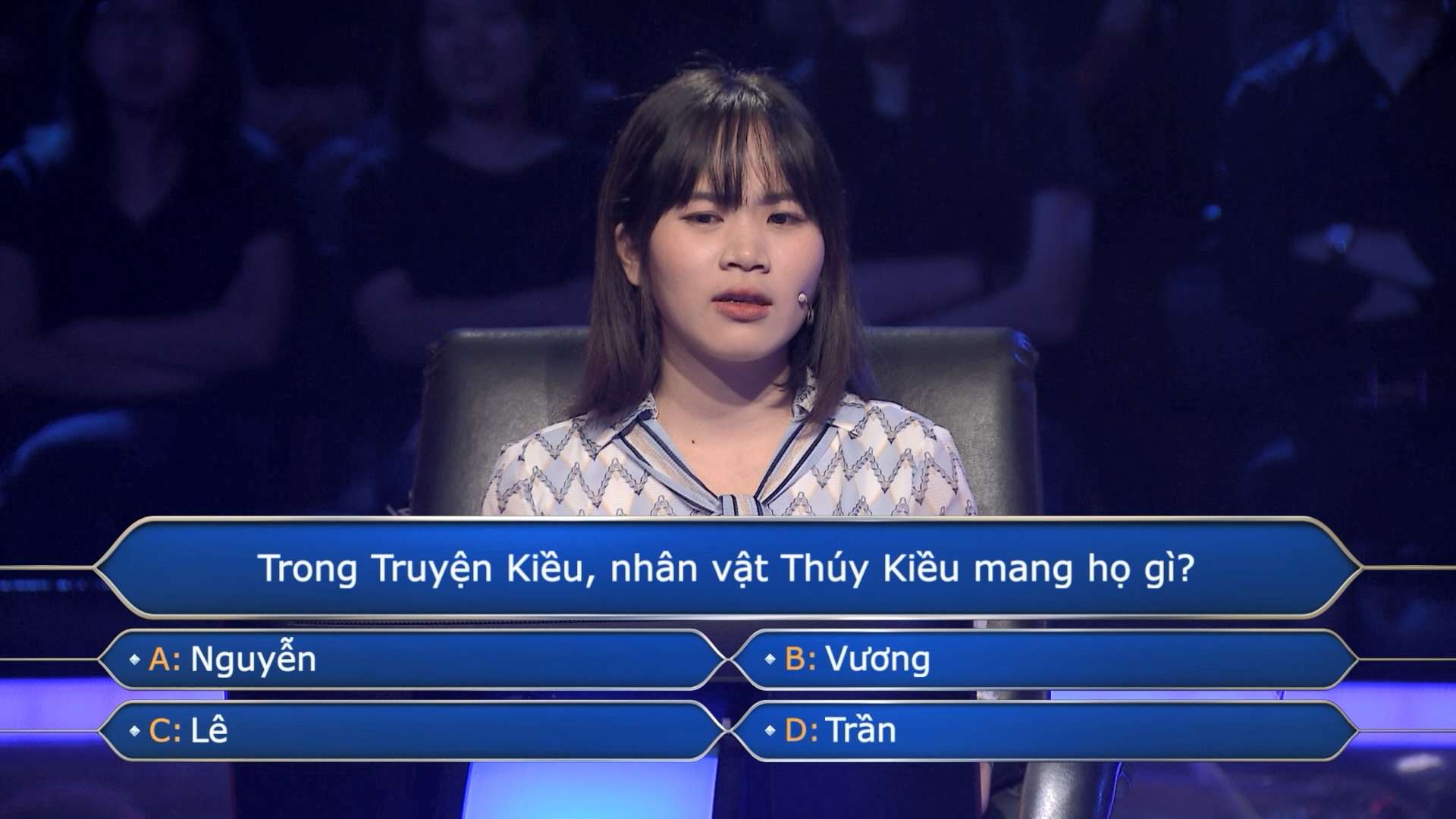 Thúy Kiều mang họ gì?