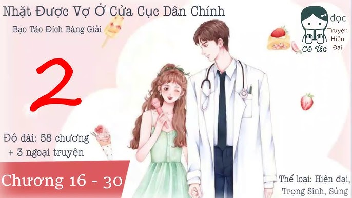 Nhặt được vợ ở cục dân chính