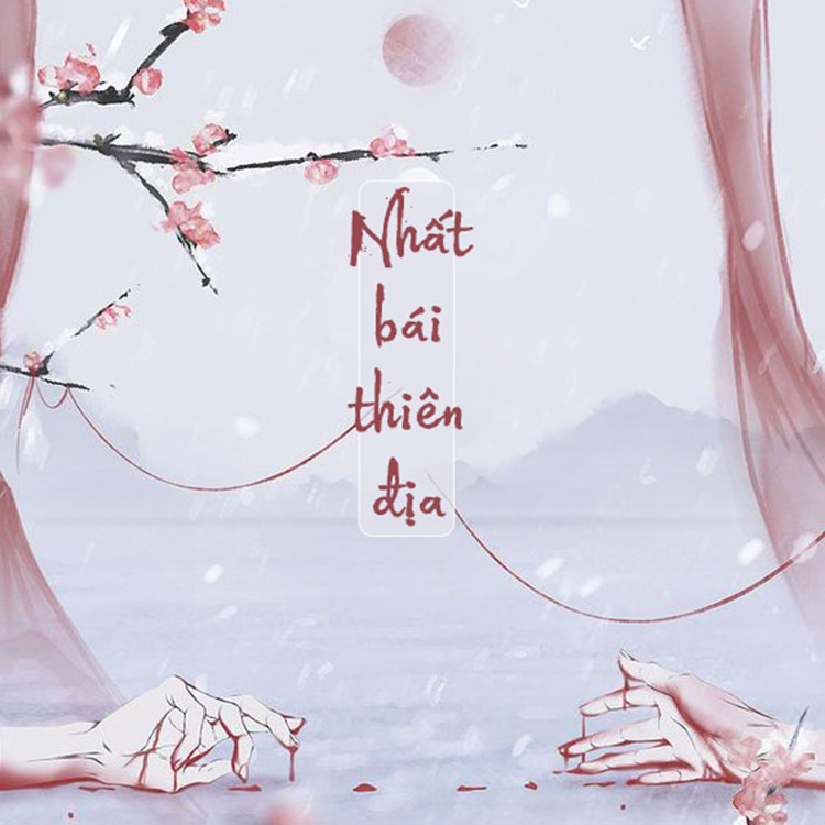 Nhật Kí Thiên Địa