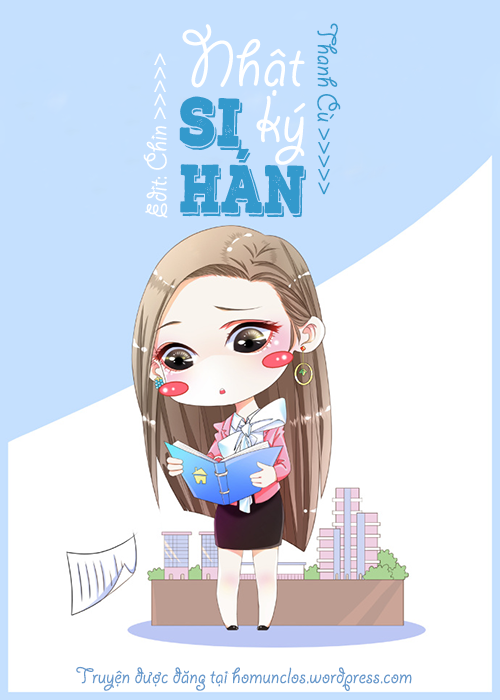 Nhật Ký Si Hán Của Thiếu Gia Gallery 2