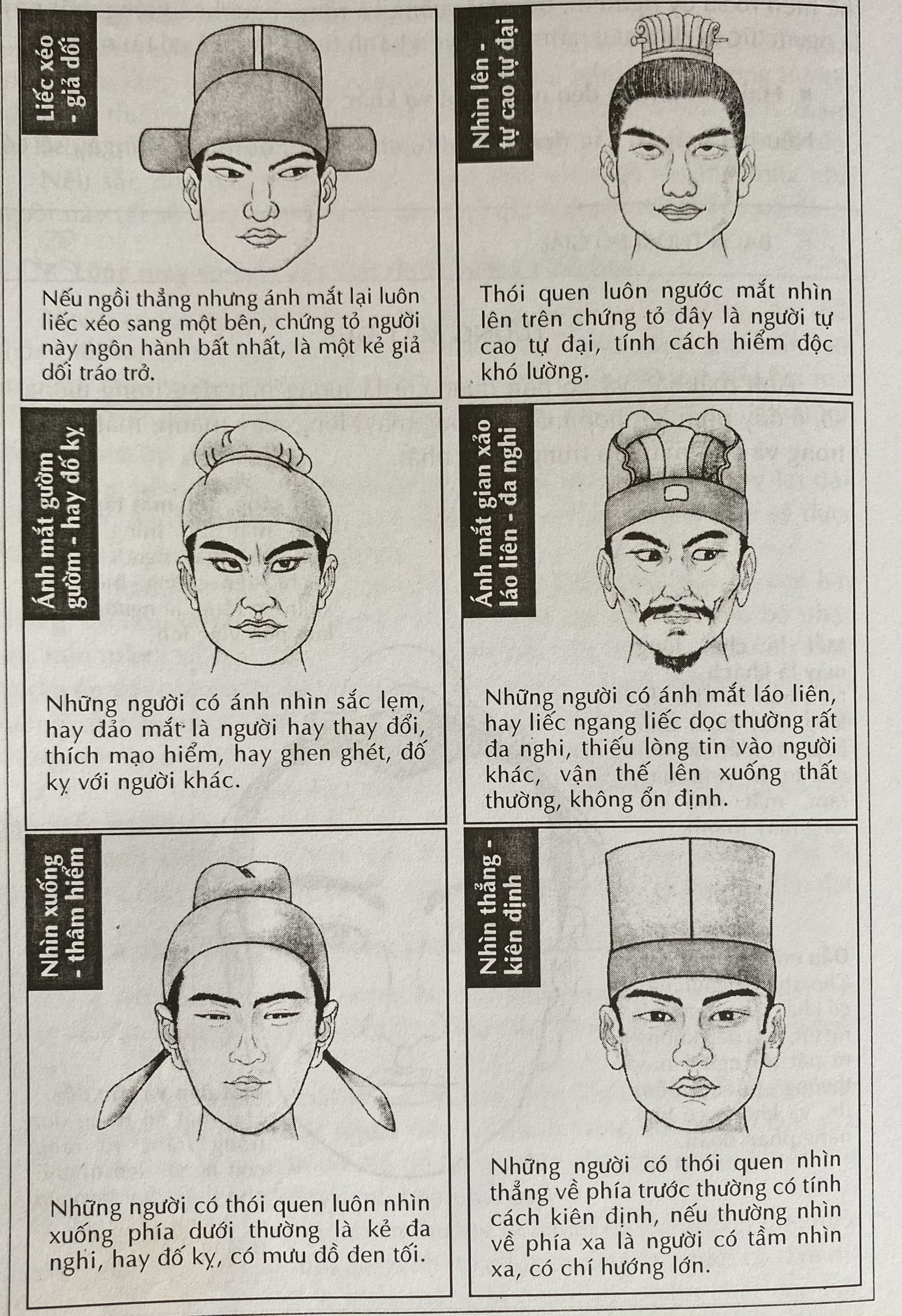 Nhìn Ánh Mắt Đoán Tình Cảm Gallery 2