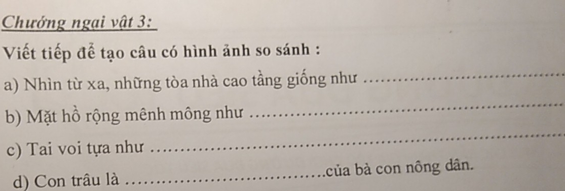 Nhìn từ xa những tòa nhà cao tầng giống như