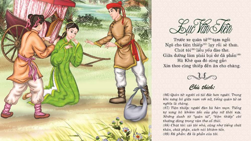 Kiến Nghĩa Bất Vi Làm Người Thế Ấy Cũng Phi Anh Hùng
