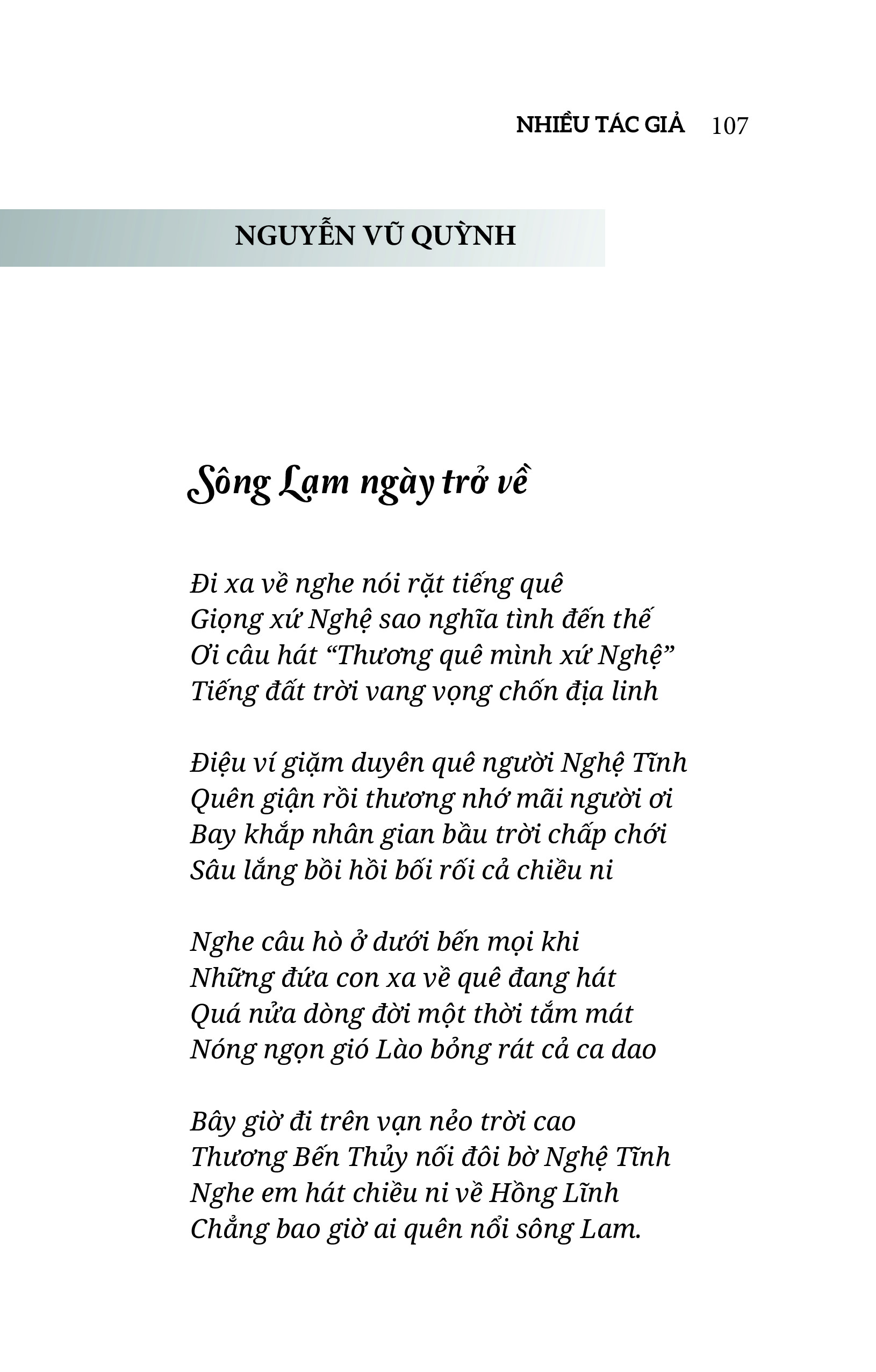 Nhớ Dòng Sông Lam