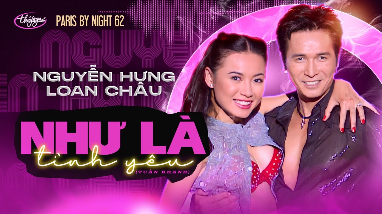 Như Là Tình Yêu