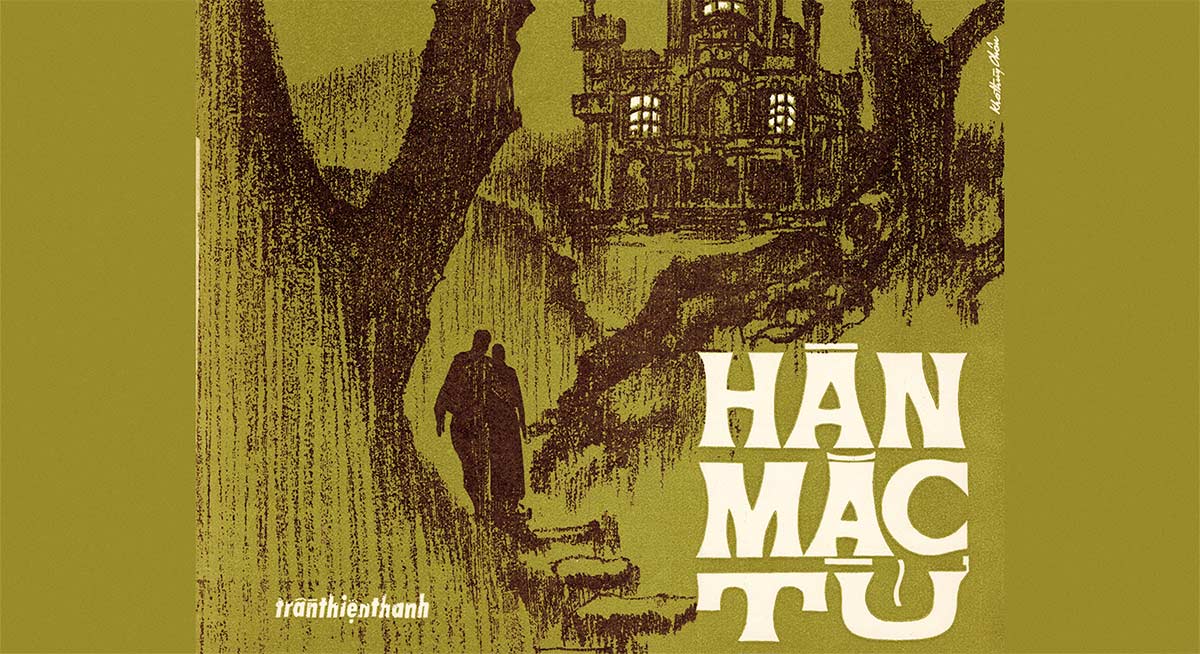 Bài Hát Hàn Mặc Tử Gallery 1