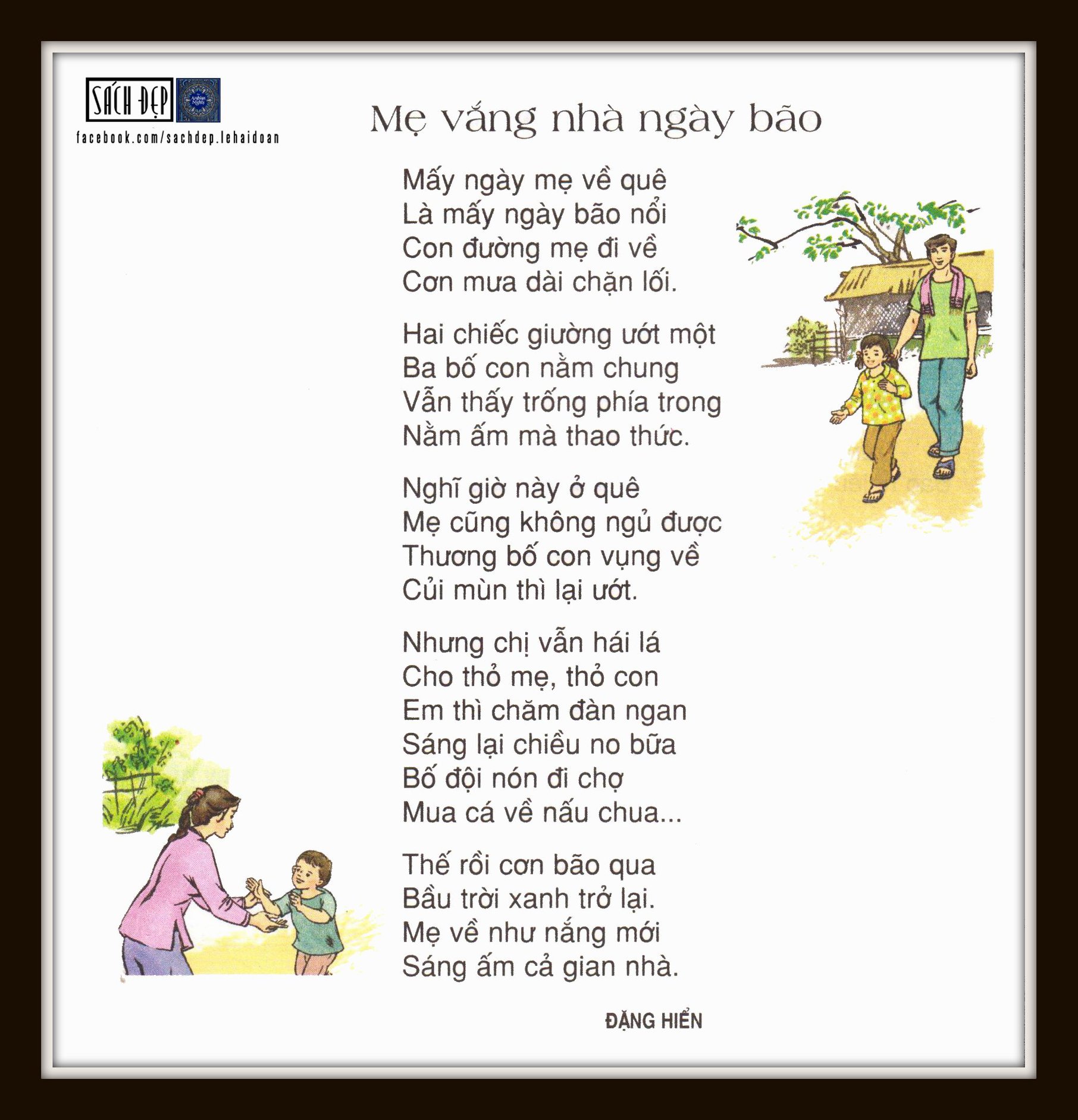 Bài tập đọc lớp 2 cũ: Tổng hợp các bài đọc hay và bổ ích