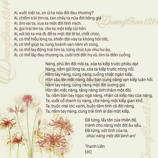 Thơ Cổ Trang Trung Quốc Buồn: Tâm Trạng Sầu Bi Qua Những Vần Thơ Cổ Gallery 2