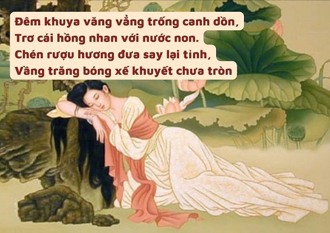 Tu Tinh Hồ Xuân Hương Gallery 2