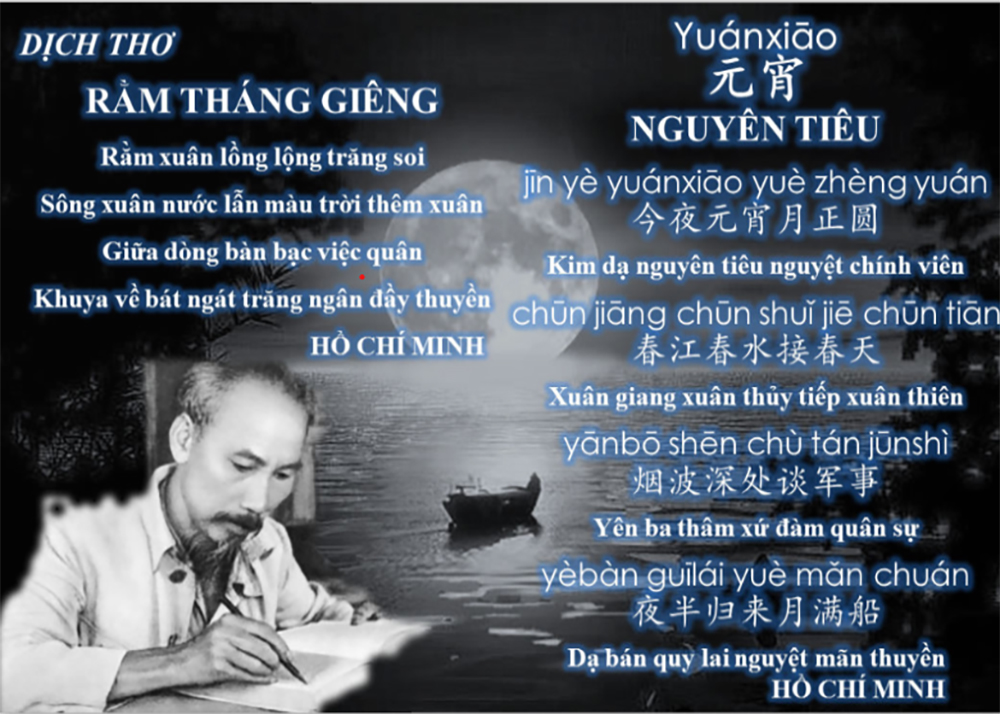 Những Bài Thơ Về Mùa Xuân Của Nhà Thơ Nổi Tiếng