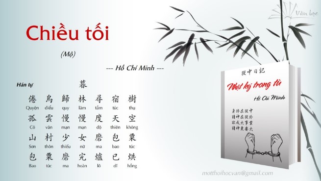 Chiều Tối Văn 11: Những Bài Văn Hay Và Phương Pháp Học Tập Hiệu Quả Gallery 1