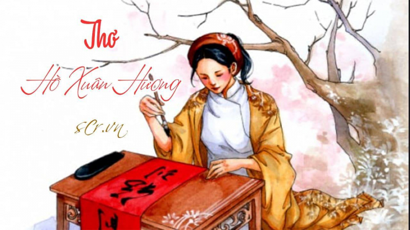 Hồ Xuân Hương có thật không? Gallery 1