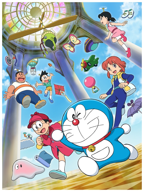 Nobita và Bảo tàng Bảo bối: Khám phá thế giới kỳ diệu của Doraemon Gallery 1
